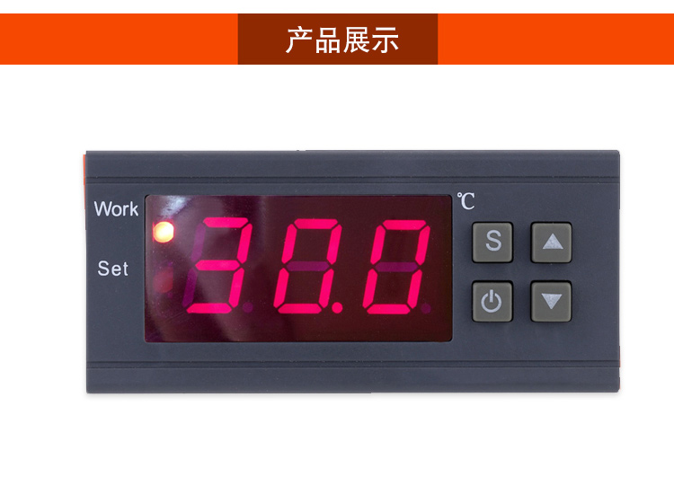 7016C温度控制开关 -50℃~110℃养殖地暖通用智能温控器温控开关插图4