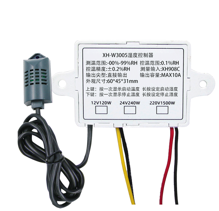 XH-W3005控湿仪数显湿度控制器 智能环境调节器加湿除湿恒湿器插图8